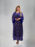 کفتان سنگدوزی